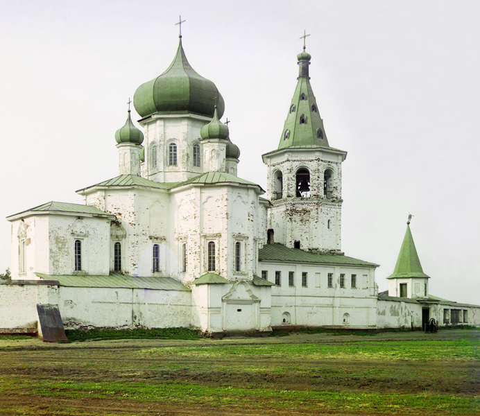 14. Il monastero della Trinit, risalente alla met del XVIII secolo, a Tyumen, c.1912.png