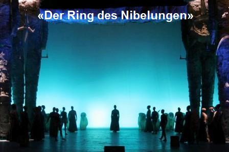 1 TEATRO MARIINSKI Der Ring des Nibelungen.jpg