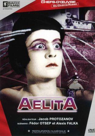 AELITA film 2.jpg