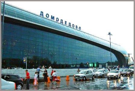 Aeroporto Domodedovo a Mosca .jpg