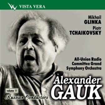 Aleksandr Gauk 4.jpg