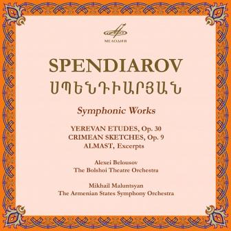 Aleksandr Spendiarov compositore armeno 1.jpg