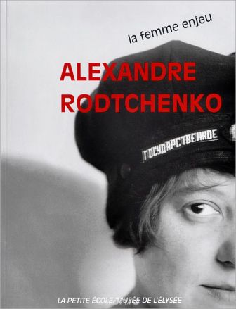 Alexandre Rodtchenko 1.jpg