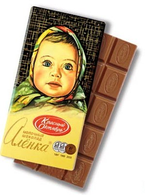 ALIONKA la tavoletta di cioccolato 2  .jpg