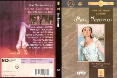 Anna Karenina BALLETTO 1.jpg