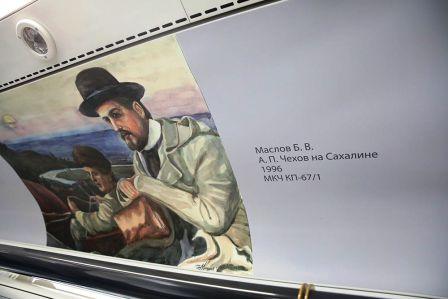 Anton Cechov.jpg