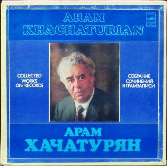 Aram Khaciaturjan compositore sovietico .jpg