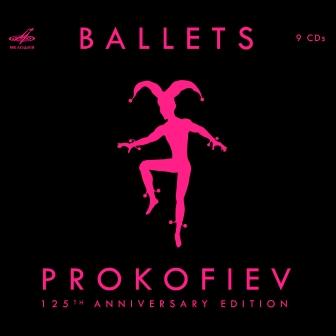 Balletti di Serghej Prokofiev 1.jpg