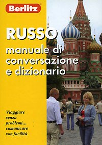 Berlitz. Russo manuale di conversazione e dizionario.jpg