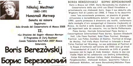 Boris Berezovskij 3.jpg