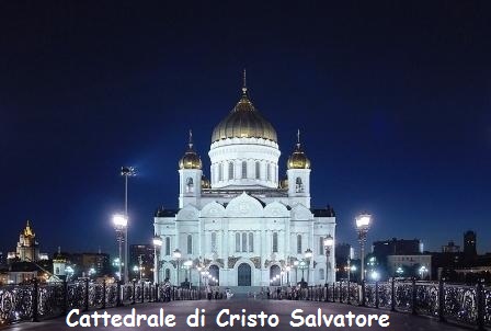 Cattedrale di Cristo Salvatore.jpg