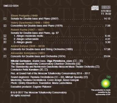 CD Nikolai Gorbunov 2.jpg