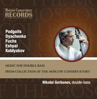 CD Nikolaj Gorbunov 1.jpg