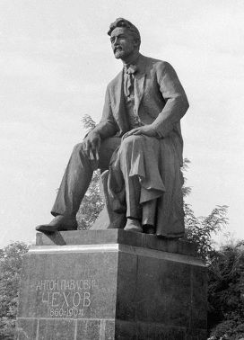 Cechov Monumento a Taganrog.jpg