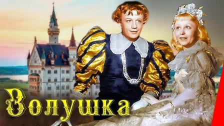 CENERENTOLA» 3.jpg