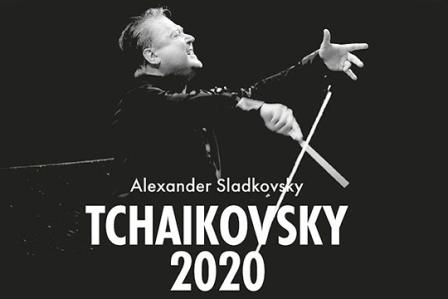 Ciajkovskij 2020 a.jpg