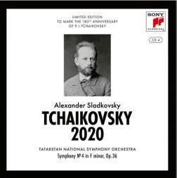 Ciajkovskij 2020 b.jpg