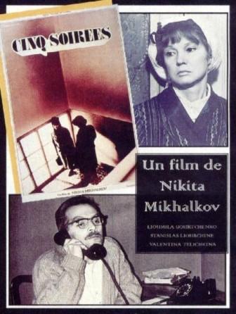 CINQUE SERATE film di NIkita Mikhalkov 3.jpg