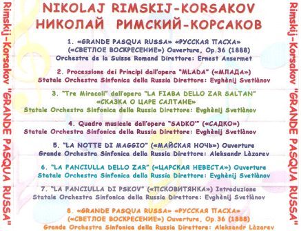 COMPOSIZIONI PER ORCHESTRA DI RIMSKIJ-KORSAKOV 4.jpg