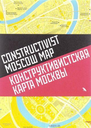 CONSTRUCTIVIST MOSCOW MAP.jpg