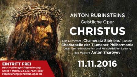 cristo_di_anton_rubinstein_.jpg