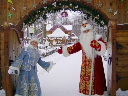 Ded Moroz  1.jpg