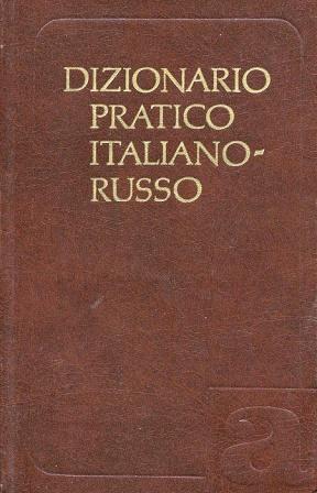 DIZIONARIO PRATICO ITALIANO-RUSSO.jpg