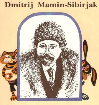 Dmitrij Mamin-Sibirjak 2.jpg