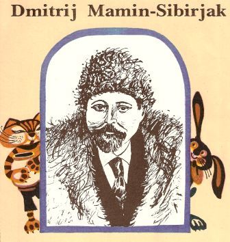 Dmitrij Mamin-Sibirjak 2.jpg
