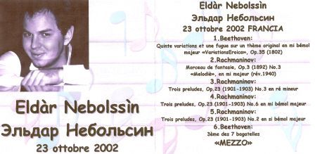 DVD Eldar Nebolssin 2.jpg