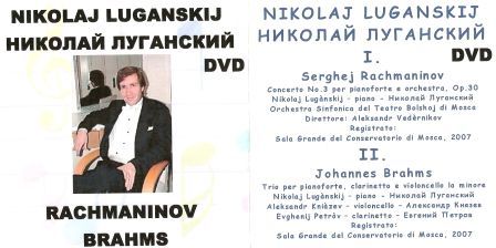 DVD Nikolaj Luganskij 4.jpg