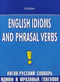 English Idioms and Phrasal Verbs.jpg