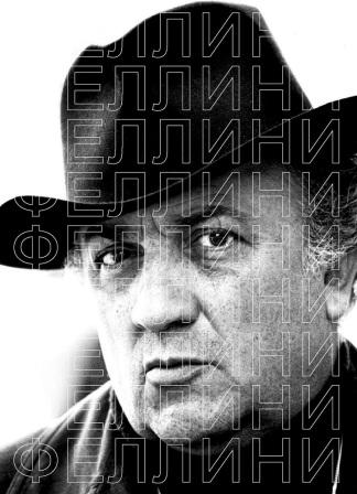 FELLINI.jpg