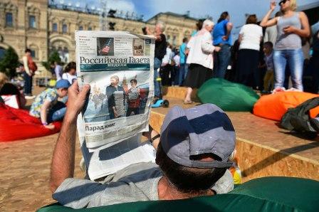 Festival dei libri La Piazza Rossa 3.jpg