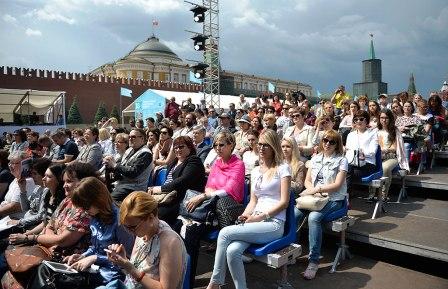 Festival dei libri La Piazza Rossa 4.jpg