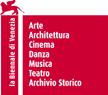 Festival del Cinema Italiano.gif