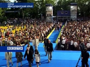 Festival del Cinema KINOTAVR.jpg