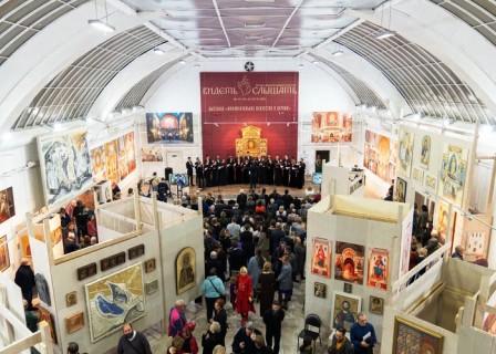 Festival di Arte Sacra Contemporanea «Vedere e ascoltare».jpg