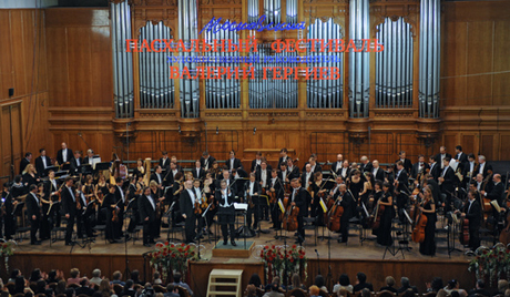 FESTIVAL PASQUALE DI MOSCA 2011.jpg