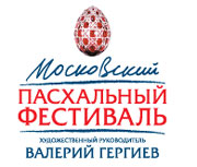Festival Pasquale di Mosca.jpg
