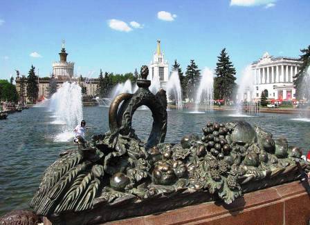 Fontana Il Fiore di Pietra a Mosca 3.jpg