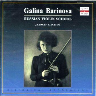 Galina Barinova 1.jpg