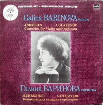 Galina Barinova violinista russa .jpg