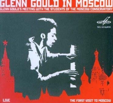 Glenn Gould a Mosca 1.jpg
