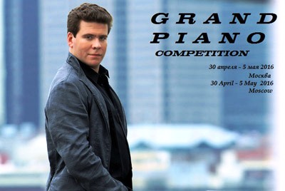GRAND PIANO COMPETITION.jpg