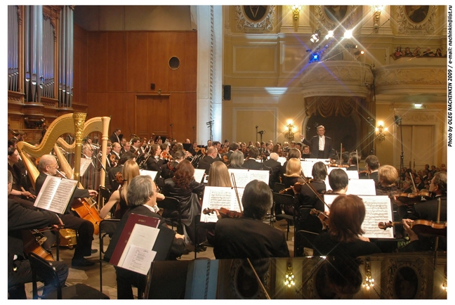 Grande Orchestra CIAJKOVSKIJ 4.jpg