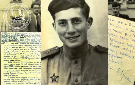 Grigorij Baklanov Scrittore russo.jpg