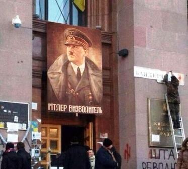 Hitler il Liberatore.jpg