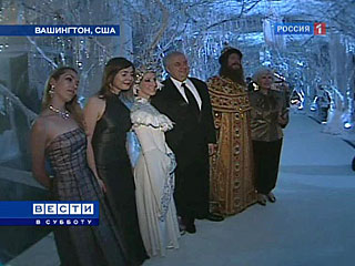 Il Ballo Russo A WASHINGTON 4.jpg