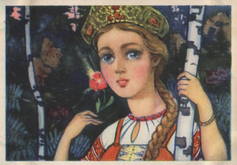 Il fiorellino scarlato (Alen'kij tsvetochek), S.Aksakov.png